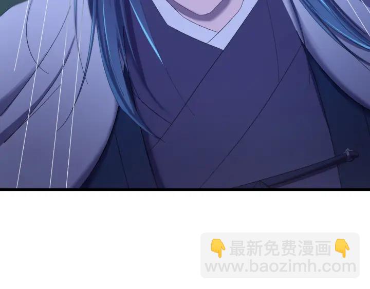 第37话 好，那你杀了我(1/3)-第38话
