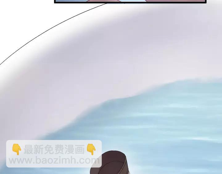 第41话 恨我一辈子吧(1/3)-第42话