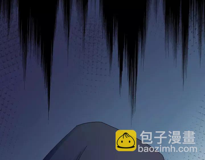 第41话 恨我一辈子吧(1/3)-第42话