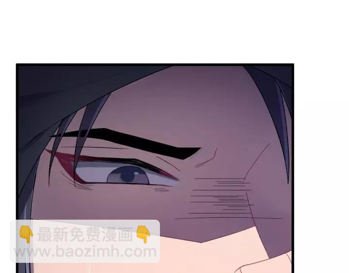 第41话 恨我一辈子吧(1/3)-第42话