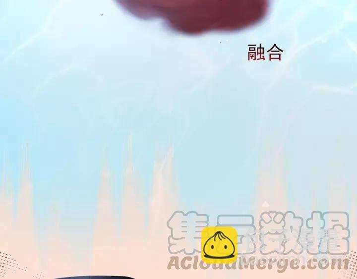 第41话 恨我一辈子吧(1/3)-第42话