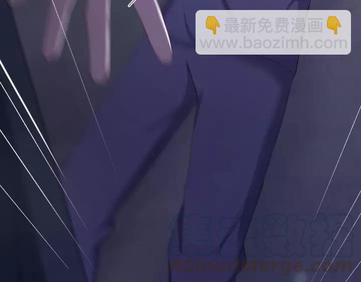 第41话 恨我一辈子吧(1/3)-第42话