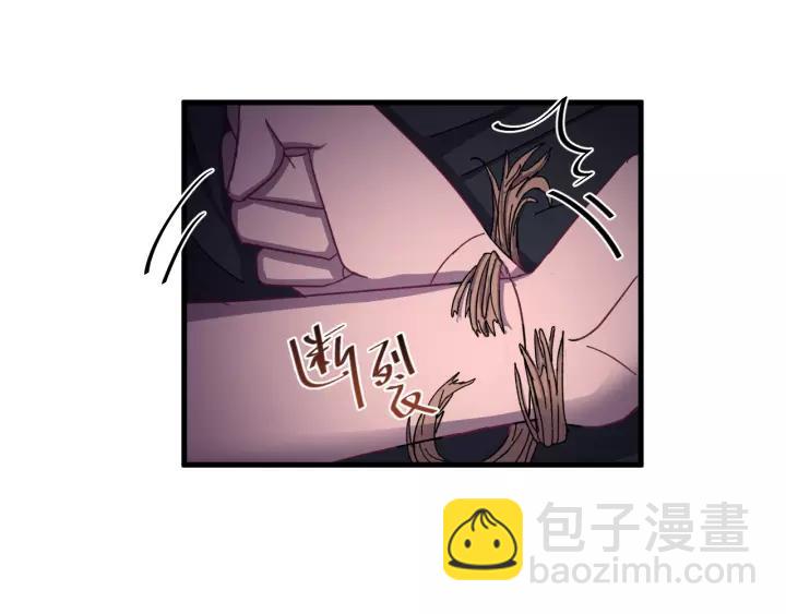 第43话 忍辱负重(1/3)-第44话