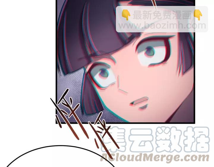 第43话 忍辱负重(1/3)-第44话