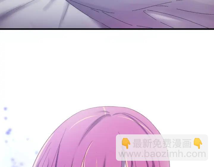 第45话 错认(1/3)-第46话