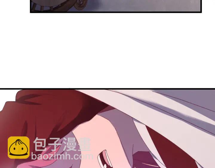 第47话 是我输了(1/3)-第48话