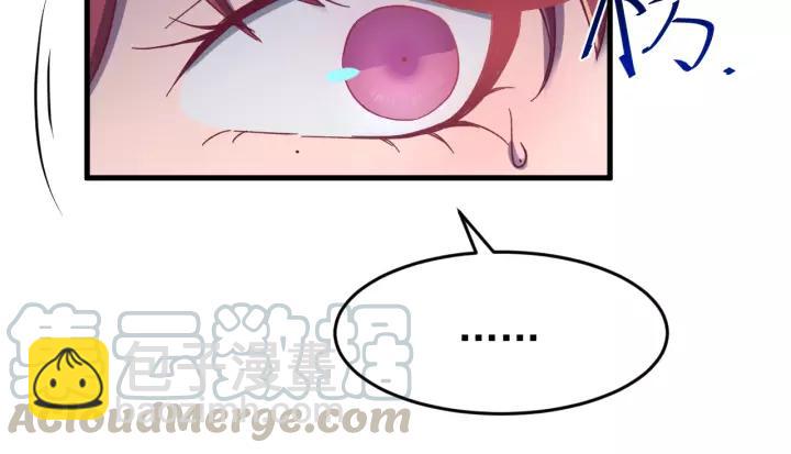 第49话 你是我在乎的人(1/3)-第50话