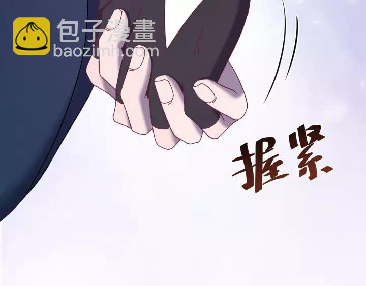 第49话 你是我在乎的人(1/3)-第50话