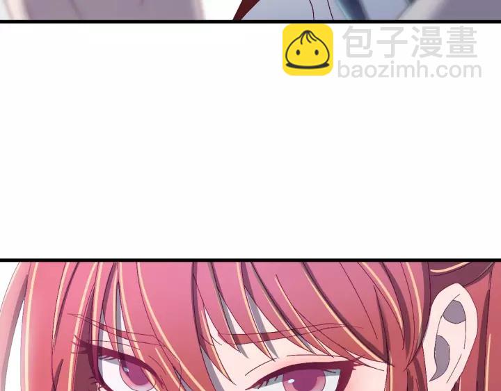 第49话 你是我在乎的人(1/3)-第50话