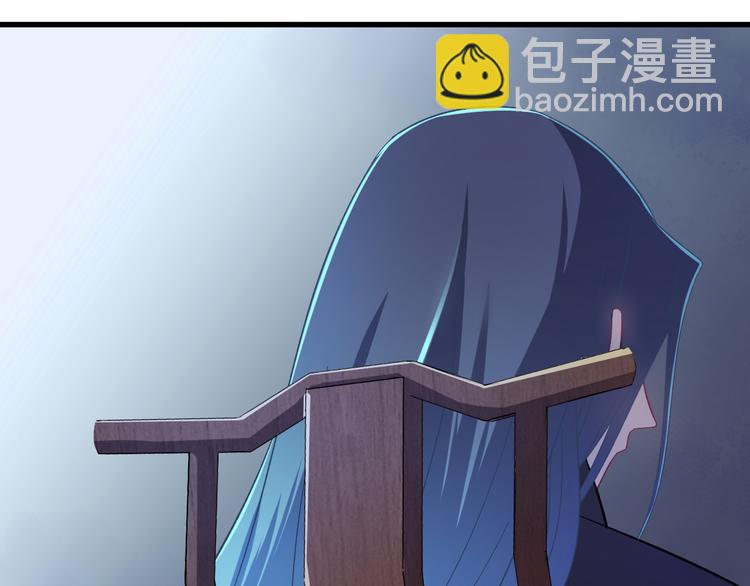 第5话  你，本官收下了！(1/3)-第6话