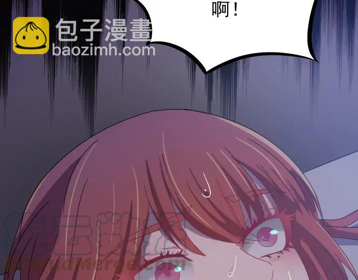 第53话 陪你演戏(1/3)-第54话