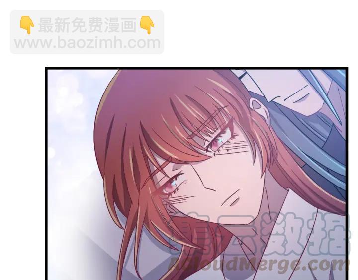 第53话 陪你演戏(1/3)-第54话