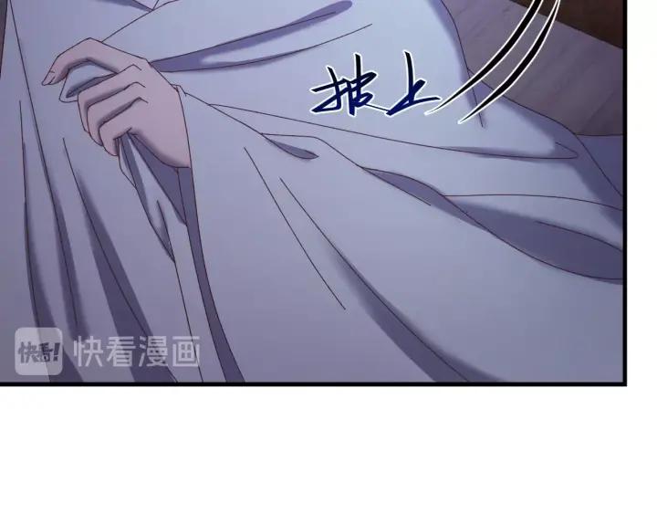 第53话 陪你演戏(1/3)-第54话