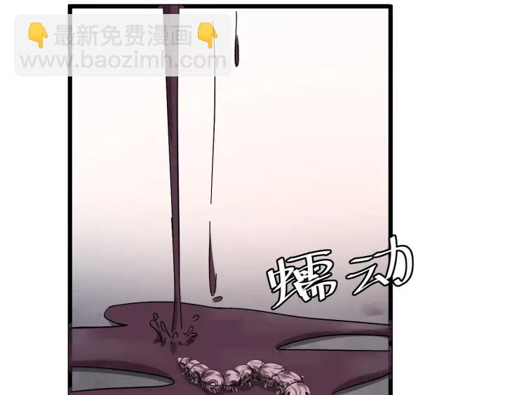 第53话 陪你演戏(1/3)-第54话