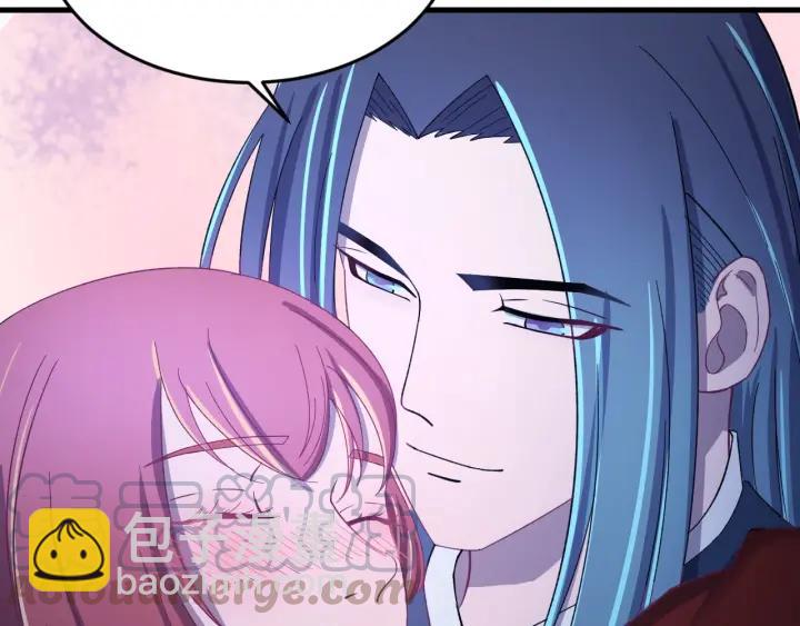 第55话 醉酒撩人(1/3)-第56话