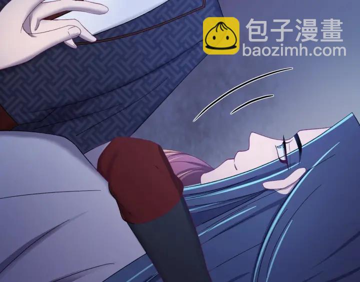 第55话 醉酒撩人(1/3)-第56话