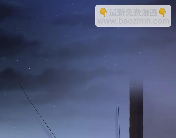 第55话 醉酒撩人(1/3)-第56话