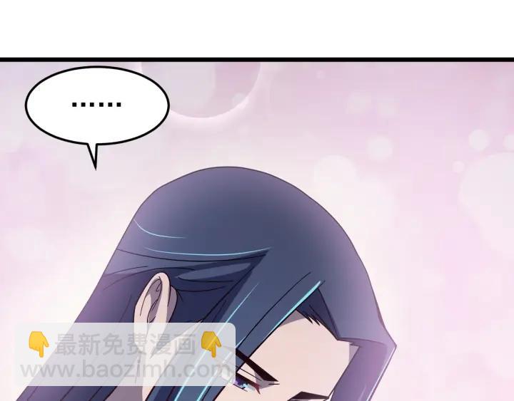 第55话 醉酒撩人(1/3)-第56话