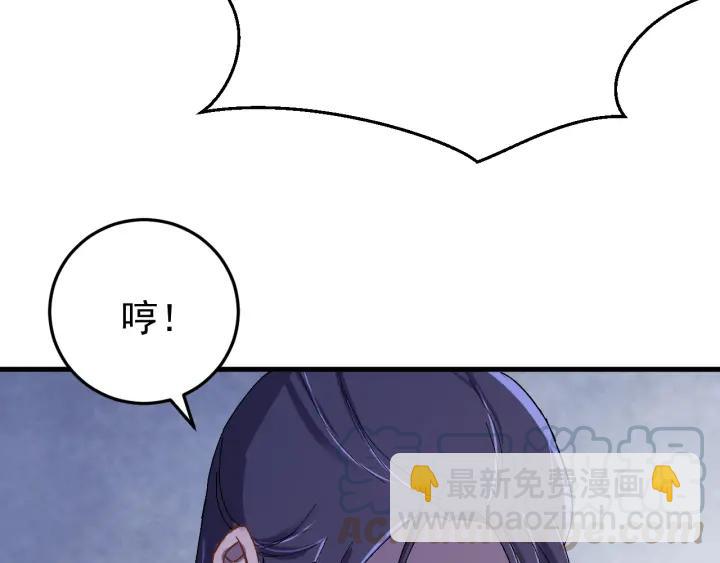 第57话 不再&hellip;纠缠(1/3)-第58话