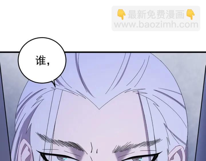 第57话 不再&hellip;纠缠(1/3)-第58话