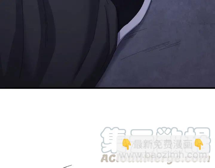 第57话 不再&hellip;纠缠(1/3)-第58话
