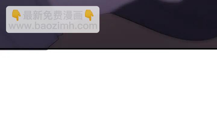第59话 我来了你别死！(1/3)-第60话