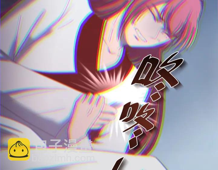 第61话 在我梦里你就别走了(1/3)-第62话
