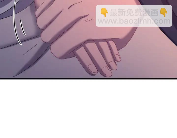 第61话 在我梦里你就别走了(1/3)-第62话