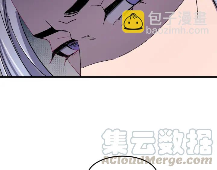 第63话 闫水寒，让我看你一眼(1/3)-第64话