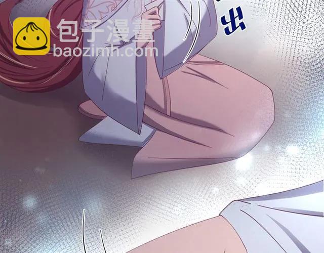 第67话 别&hellip;别乱动(1/3)-第68话