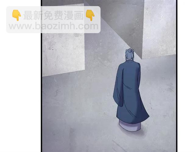 第67话 别&hellip;别乱动(1/3)-第68话