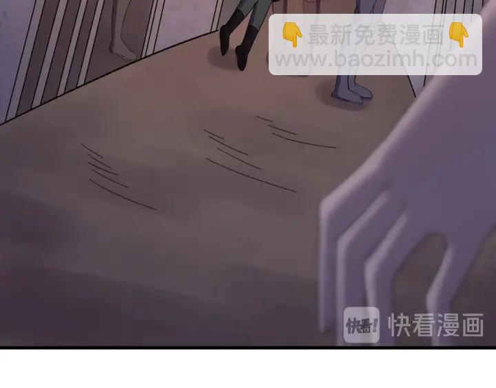第69话 你心动了吗？(1/3)-第70话