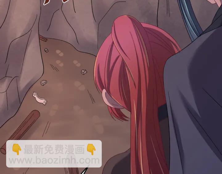 第69话 你心动了吗？(1/3)-第70话