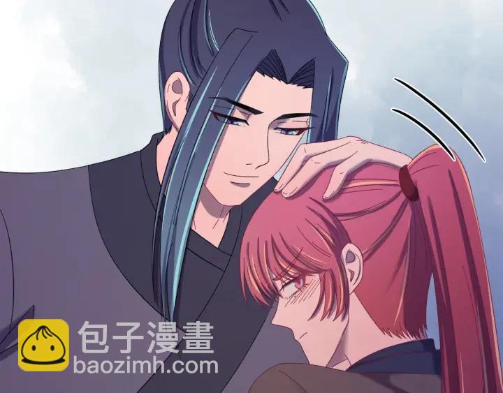 第69话 你心动了吗？(1/3)-第70话