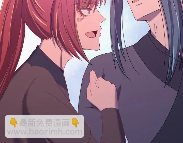 第69话 你心动了吗？(1/3)-第70话