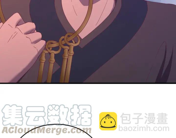第69话 你心动了吗？(1/3)-第70话