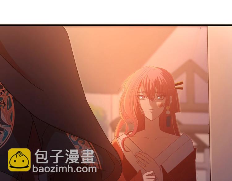 第7话 尽好你的本分！(1/3)-第8话