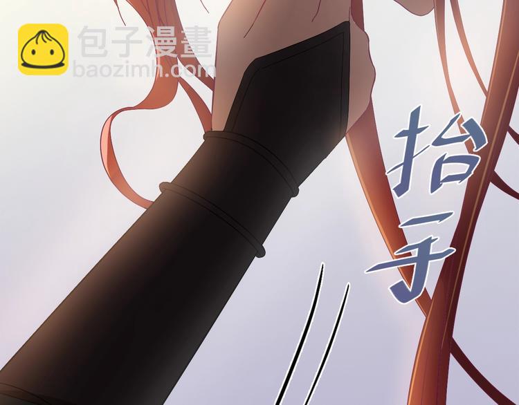 第7话 尽好你的本分！(1/3)-第8话