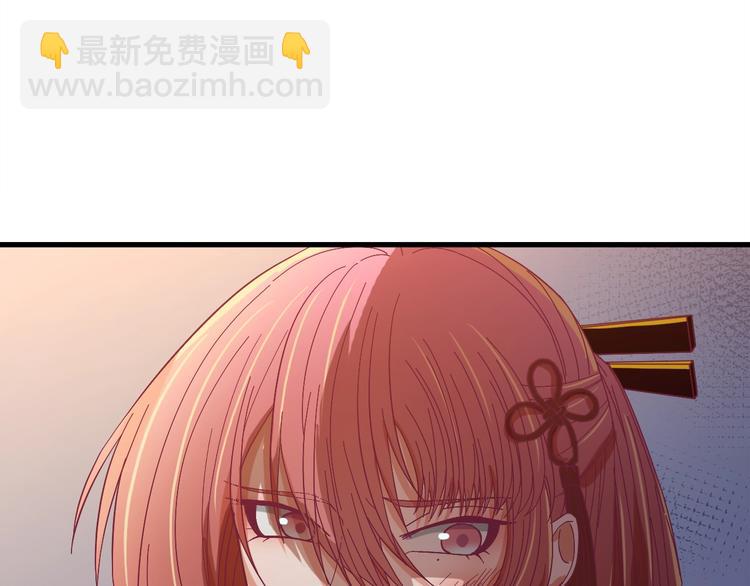 第7话 尽好你的本分！(1/3)-第8话