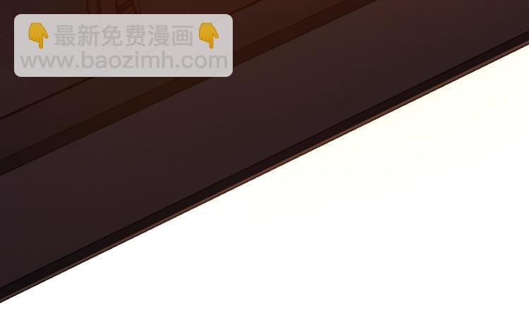 第7话 尽好你的本分！(1/3)-第8话