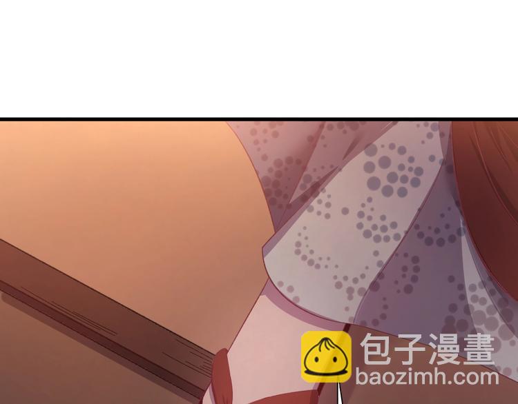 第7话 尽好你的本分！(1/3)-第8话