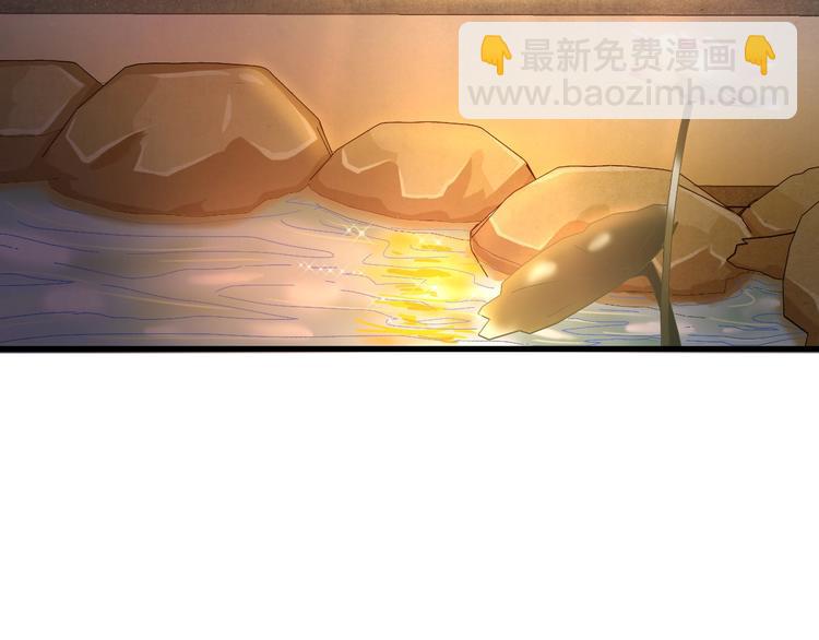 第7话 尽好你的本分！(1/3)-第8话