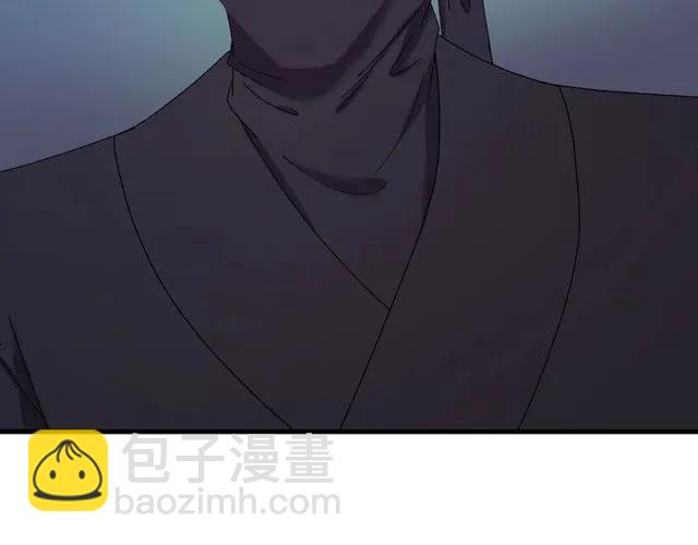 第73话 阴谋显露(1/3)-第74话
