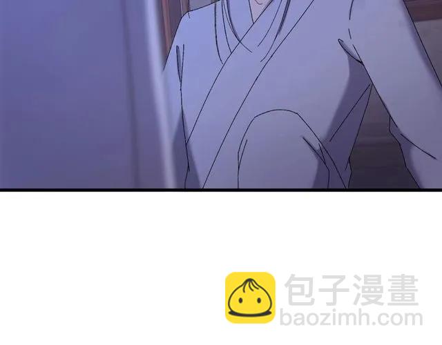 第73话 阴谋显露(1/3)-第74话