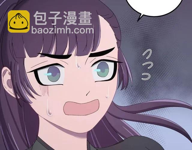 第75话 只能丢下你(1/3)-第76话
