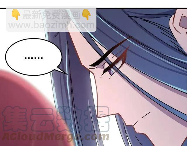 第75话 只能丢下你(1/3)-第76话
