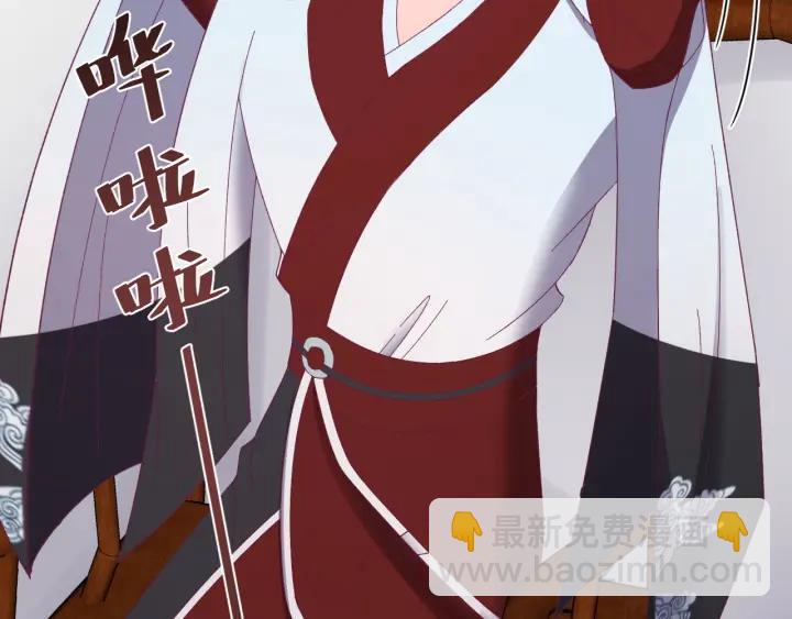第77话 我才不要和你做朋友！(1/3)-第78话