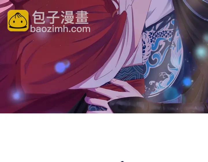 第77话 我才不要和你做朋友！(1/3)-第78话