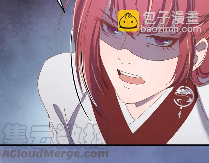 第77话 我才不要和你做朋友！(1/3)-第78话
