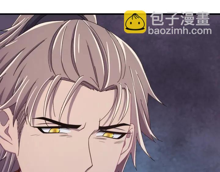 第77话 我才不要和你做朋友！(1/3)-第78话